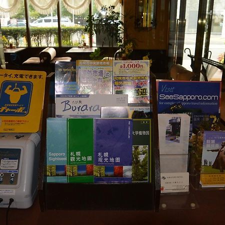 Nakatono Hotel Sapporo Luaran gambar