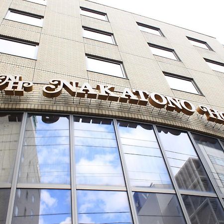Nakatono Hotel Sapporo Luaran gambar