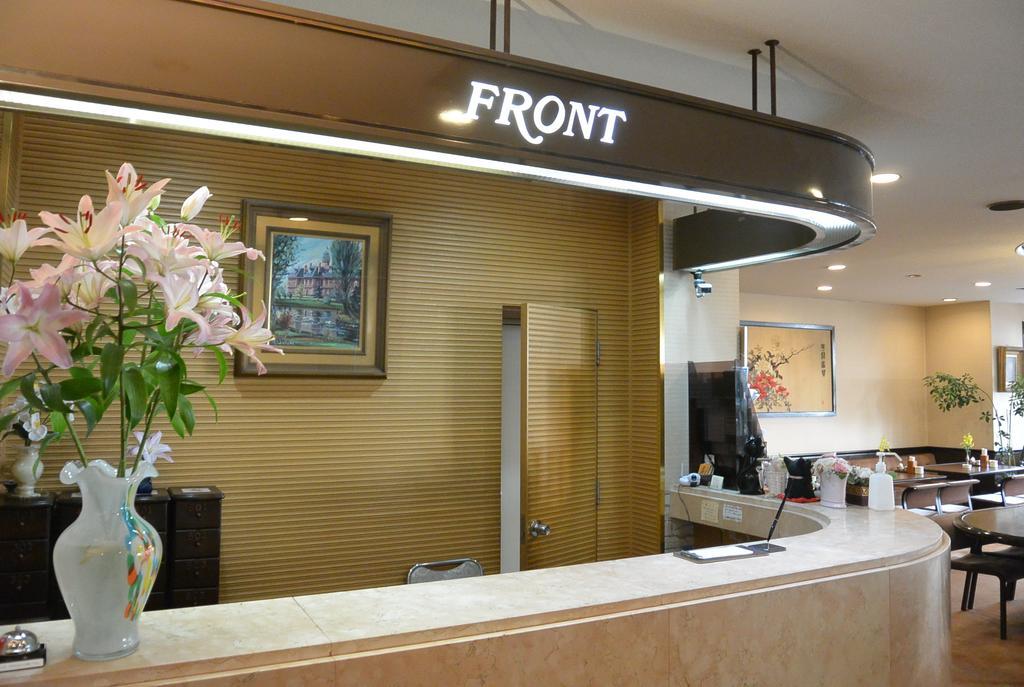 Nakatono Hotel Sapporo Luaran gambar