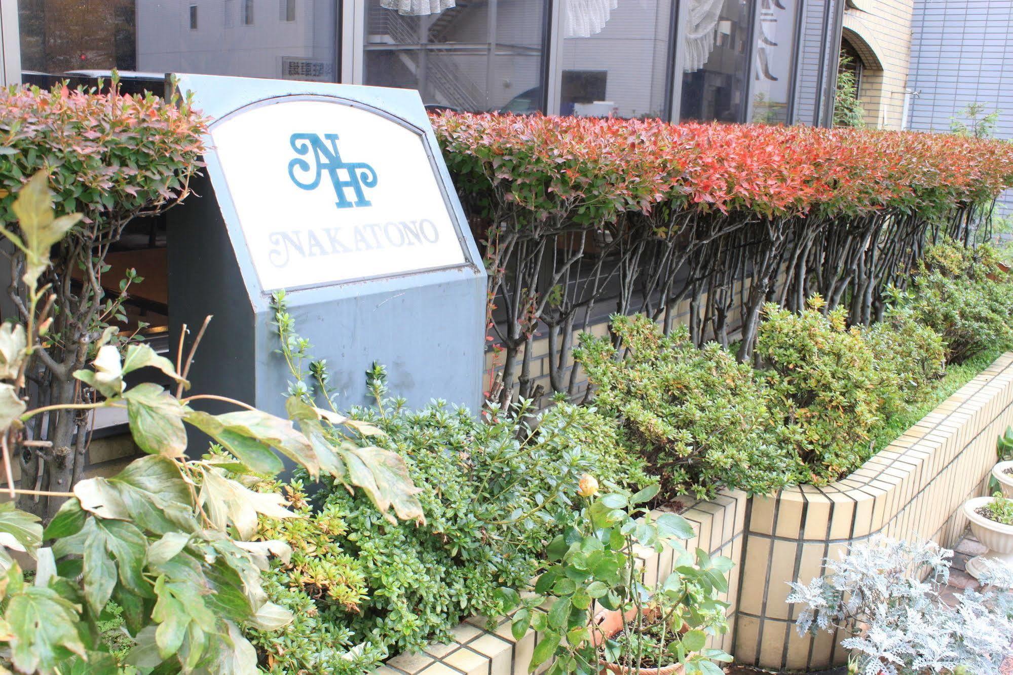 Nakatono Hotel Sapporo Luaran gambar